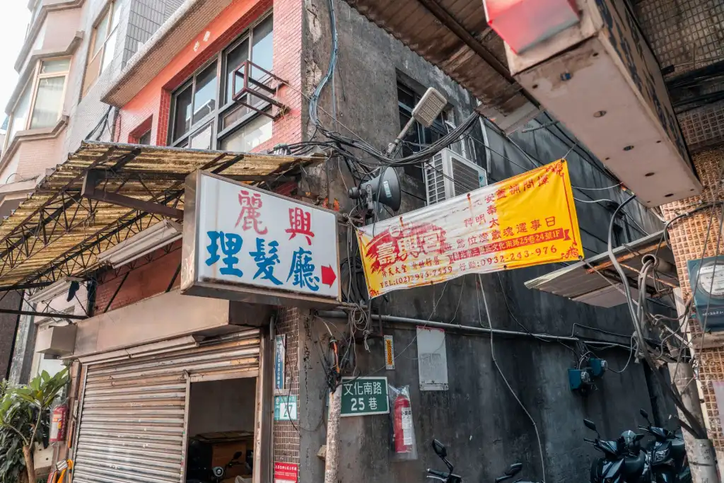 重庆道之源解读LED路灯与投光灯散热结构设计要点
