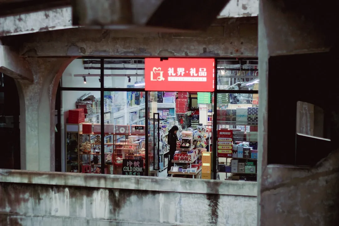重庆道之源照明解析LED路灯在市政工程中的技术选型要点